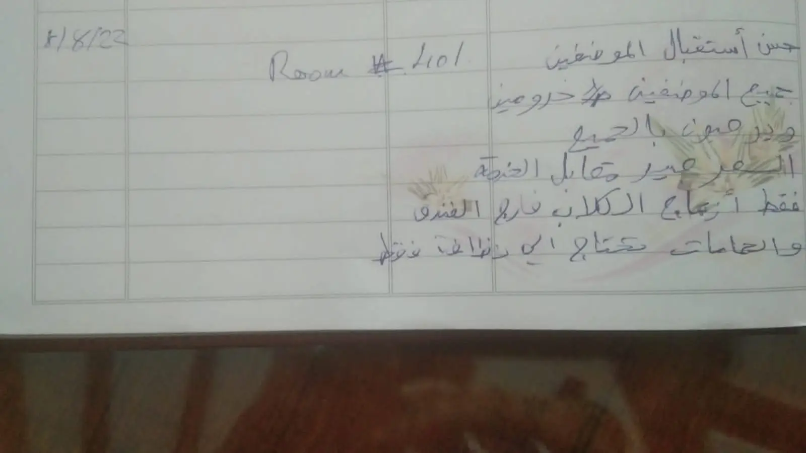 Handwritten guest testimonial from the Orangery guest book, page 10